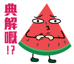 Little Watermelon sticker #11093252