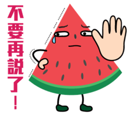 Little Watermelon sticker #11093253