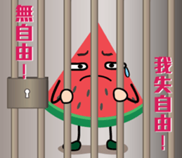 Little Watermelon sticker #11093262