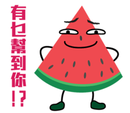 Little Watermelon sticker #11093264