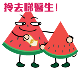 Little Watermelon sticker #11093269