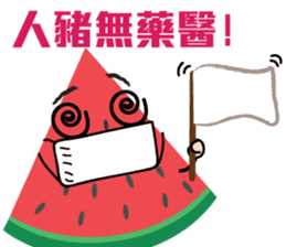 Little Watermelon sticker #11093270