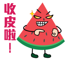 Little Watermelon sticker #11093275