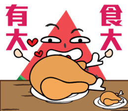 Little Watermelon sticker #11093278