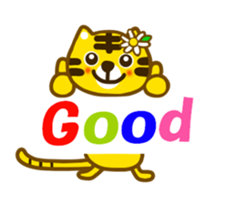 Daily tiger sticker sticker #11093287