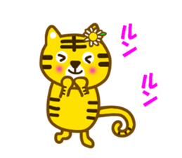 Daily tiger sticker sticker #11093308
