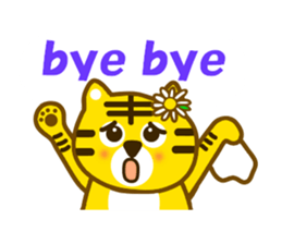 Daily tiger sticker sticker #11093317
