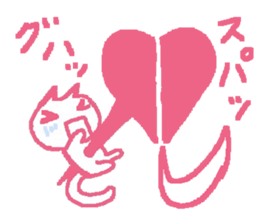 love expressing cat sticker #11093564