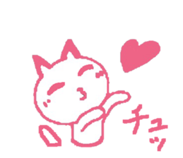 love expressing cat sticker #11093571