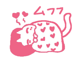 love expressing cat sticker #11093574
