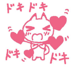 love expressing cat sticker #11093575