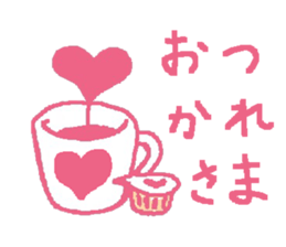 love expressing cat sticker #11093578