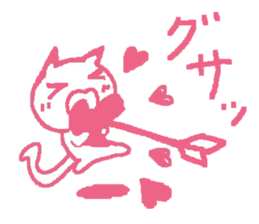 love expressing cat sticker #11093580