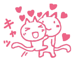 love expressing cat sticker #11093595