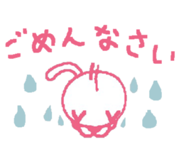 love expressing cat sticker #11093598