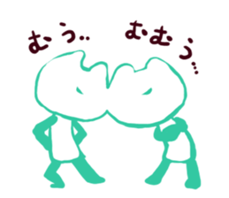 best friend1 sticker #11093686