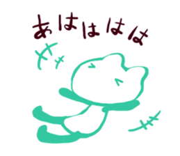 best friend1 sticker #11093697