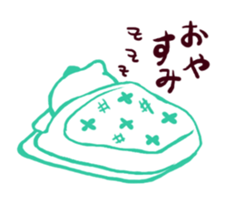 best friend1 sticker #11093710