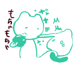 best friend1 sticker #11093718