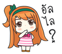 Happy Orange Love sticker #11093843