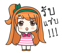 Happy Orange Love sticker #11093844