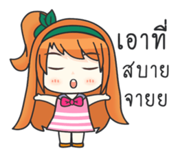 Happy Orange Love sticker #11093845