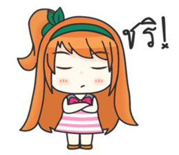 Happy Orange Love sticker #11093847