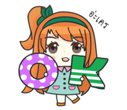 Happy Orange Love sticker #11093849