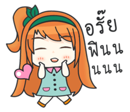 Happy Orange Love sticker #11093851