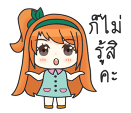 Happy Orange Love sticker #11093858