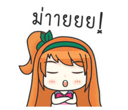 Happy Orange Love sticker #11093861