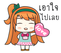 Happy Orange Love sticker #11093862