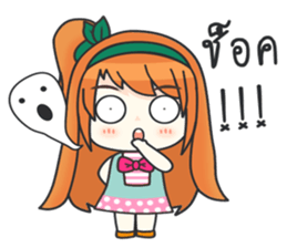 Happy Orange Love sticker #11093866