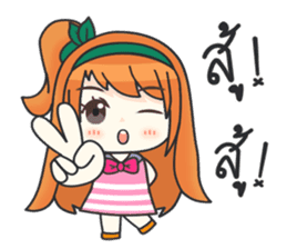 Happy Orange Love sticker #11093867