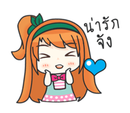 Happy Orange Love sticker #11093870