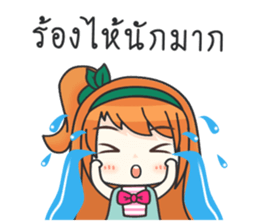 Happy Orange Love sticker #11093871