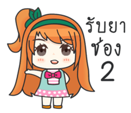 Happy Orange Love sticker #11093872