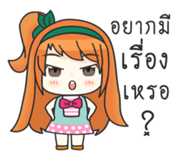 Happy Orange Love sticker #11093877