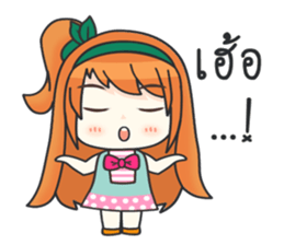 Happy Orange Love sticker #11093879
