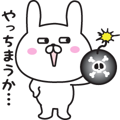 Invective sticker of gloomy rabbit