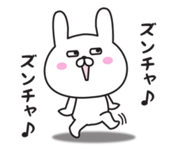 Invective sticker of gloomy rabbit sticker #11094000