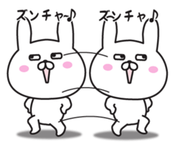 Invective sticker of gloomy rabbit sticker #11094001