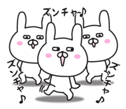 Invective sticker of gloomy rabbit sticker #11094002