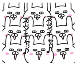 Invective sticker of gloomy rabbit sticker #11094003