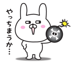 Invective sticker of gloomy rabbit sticker #11094004