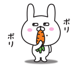Invective sticker of gloomy rabbit sticker #11094008