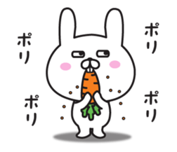 Invective sticker of gloomy rabbit sticker #11094009