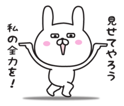 Invective sticker of gloomy rabbit sticker #11094015