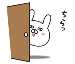 Invective sticker of gloomy rabbit sticker #11094016