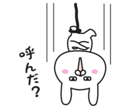 Invective sticker of gloomy rabbit sticker #11094020